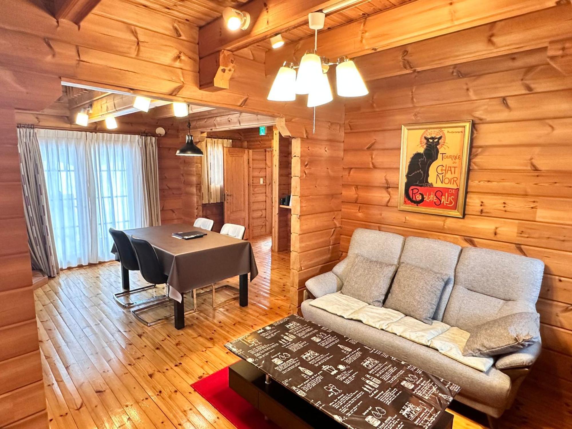 فيلا Niseko Izumikyo كوتشان المظهر الخارجي الصورة