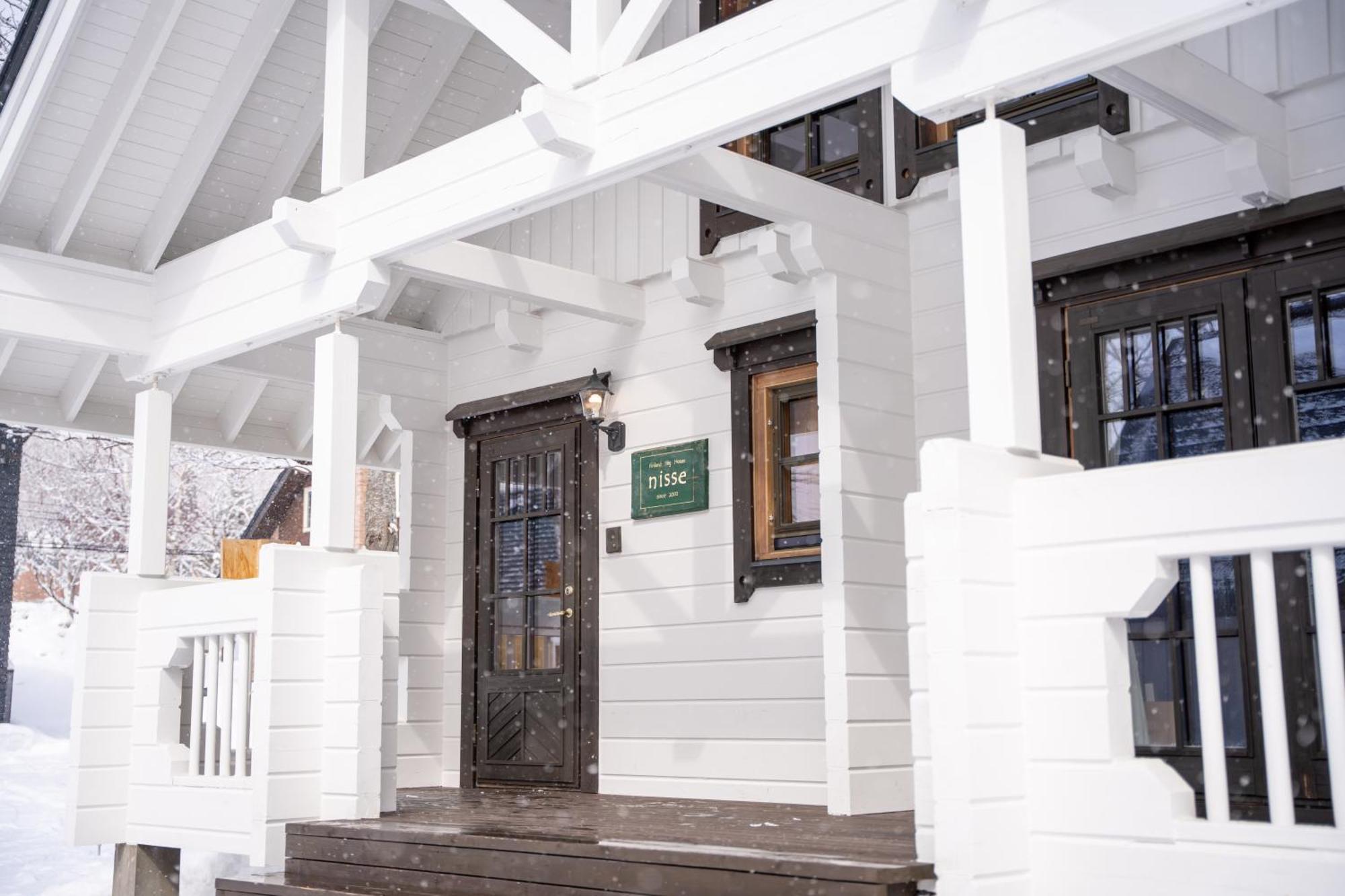 فيلا Niseko Izumikyo كوتشان المظهر الخارجي الصورة